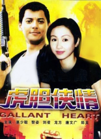 91蜜桃在线免费视频